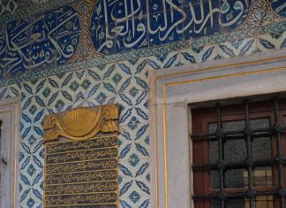 Ephesos An Ancient Metropolis