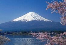 The White Stone with a Secret Name